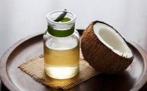 椰子油用途很廣泛 椰子油的生活小妙用 