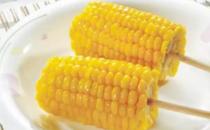 玉米是粗糧中的保健佳品 煮玉米更營養的方法