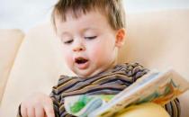 ?寶寶說話晚 用這7種方法教寶寶學說話最有效