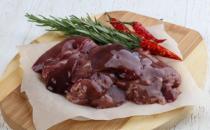 愛吃內臟但又怕中毒 學會處理方法可以放心大膽吃