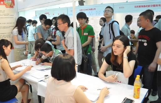 跳槽前應(yīng)該做好的準(zhǔn)備 五類人跳槽前做好職業(yè)規(guī)劃