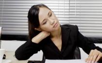 ?白領(lǐng)警惕6大過(guò)勞死事件 改善白領(lǐng)亞健康狀態(tài)的飲食調(diào)理