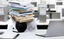 ?職業(yè)人面臨無(wú)止境工作壓力 培養(yǎng)這十個(gè)好習(xí)慣來(lái)緩解