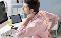 ?健康脊椎讓身形更挺拔 上班族進(jìn)行背部的保健的方法 