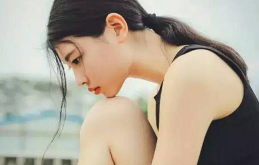 離婚對女人的五種心理傷害 離異女性自我心理調節法