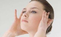 ?壓力大心情不好 中醫(yī)按摩5大穴位的解壓方法