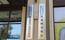 贛州華美醫療美容醫院口碑好嗎？以專業成就你的美