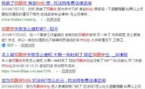 顏義嚴選：怎樣的雙眼皮真正適合你