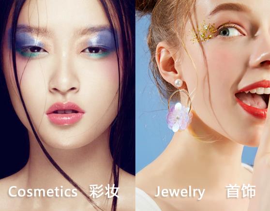 小仙女通關大人世界的第一站——仙女座DCAMP FAIRY