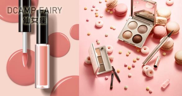 小仙女通關大人世界的第一站——仙女座DCAMP FAIRY