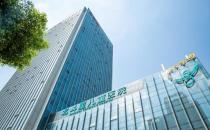 武漢北斗星兒童醫院花費如何 您的家庭私人醫生