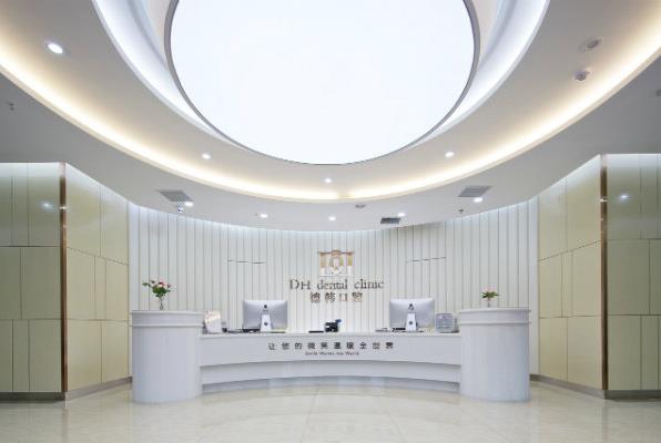 武漢德韓口腔:如何選擇好的種植牙機構(gòu)呢?