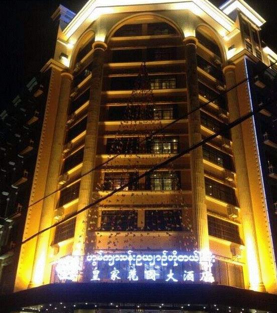 七彩游記西雙版納，意外前往緬甸小勐拉