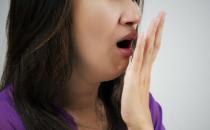 沒吃食物嘴里卻出現臭苦咸 嘴里有味道代表你的身體有問題