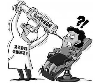 整形機(jī)構(gòu)和三級(jí)醫(yī)院，為何選擇前者居多？