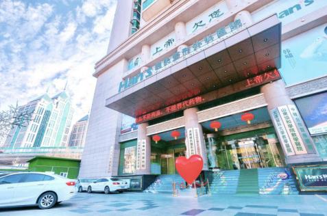 整形機(jī)構(gòu)和三級(jí)醫(yī)院，為何選擇前者居多？