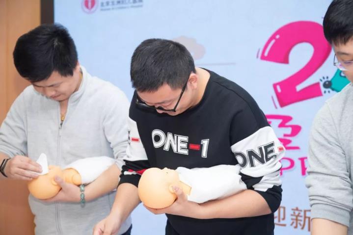 北醫盤點2019北京五洲婦兒醫院，公益為民，我們有“心”意