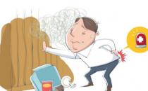 武漢馬應龍肛腸醫院：直腸息肉切除手術費貴嗎