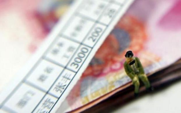 薪酬保密合理嗎?薪酬是保密好還是公開好?是為了壓低員工工資?