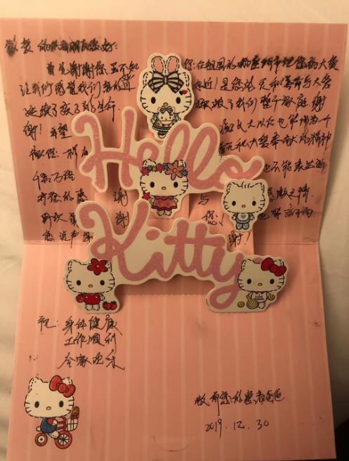 點贊！黃石愛康醫院骨科高興碩醫生捐造血干細胞救人