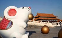 ?2020年故宮春節(jié)開(kāi)放時(shí)間：除夕全天閉館，初一至初六正常開(kāi)放 