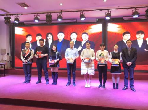 【初心不忘,續(xù)夢前行】鄭州京美醫(yī)院2020新年團(tuán)拜會隆重舉行!