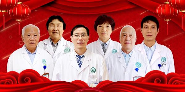 【通知】鄭州京美醫院過年期間正常接診!全年無休假,24小時應診