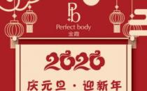 信陽金霞整形醫院怎么樣 靠譜專家放心美