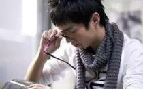 擺脫眼鏡做回自己，就選茗視佳