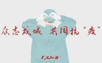 ?腹瀉是新型冠狀病毒嗎 拉肚子是肺炎癥狀嗎 新型冠狀病毒的小知識