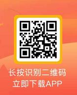 疫情持續穩定,復工后如何預防?