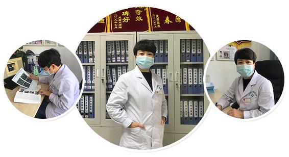 【華夏人物志】但行好事,莫問前程丨我只想做孩子最信任的白癜風治療“齊媽媽