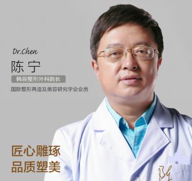 脂肪堆積怎么辦 昆明韓辰360幸福吸脂 無需住院 苗條立現