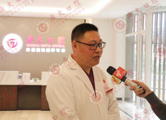 公益種牙-又一波種牙大福利來了!廣東省愛牙工程第十五季1000顆種植體免費送