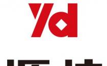 [源達證券]公益踐行無休止 河北源達投顧發揮大愛無疆精神