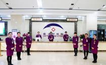 石家莊藍天中醫院評價如何 開展”HADM生物環技術”學術交流講座