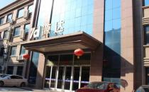 河北源達投顧：凝聚強大根基,秉承發展思維