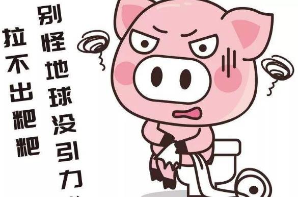 多吃粗糧能緩解便秘?怎么知道自己有沒有便秘?便秘怎么辦