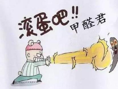 室內(nèi)空氣凈化、除甲醛行業(yè)的市場前景概況及推廣盈利模式簡介