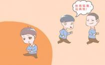 狐臭可以徹底根治嗎？專家支招治狐臭效果好