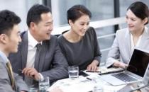 職場如戰場 新人如何快速融入職場