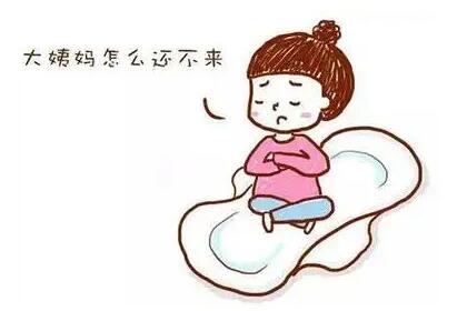 來月經有血塊有肉坨是怎么回事