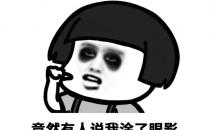 如何選擇洗發(fā)水是正確的